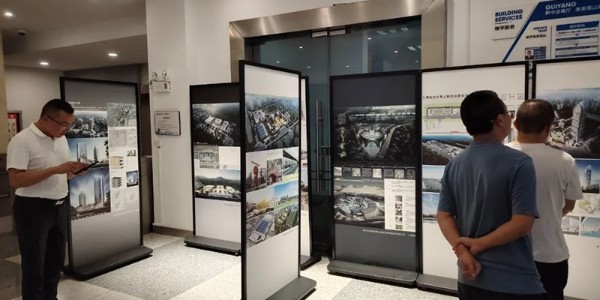 弘揚(yáng)創(chuàng)新，賡續(xù)文脈│貴陽市建筑設(shè)計(jì)院優(yōu)秀設(shè)計(jì)作品展隆重開啟