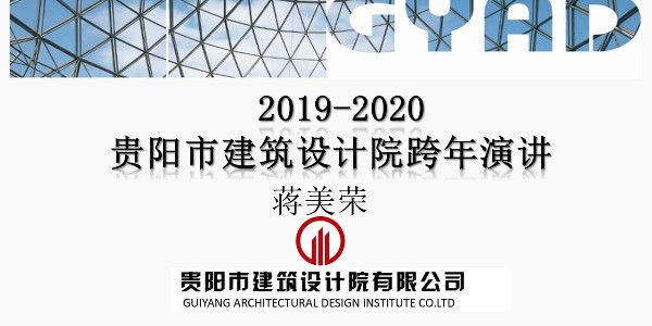 我們的硬核，細心的盤他