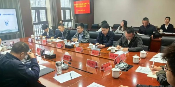 貴陽市建筑設(shè)計(jì)院深度探訪修文縣，解政府發(fā)展之急，破鄉(xiāng)村振興之困