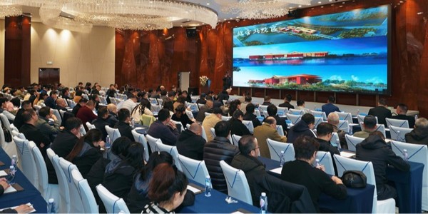 筑夢黔行，設(shè)計(jì)未來│貴州省工程勘察設(shè)計(jì)協(xié)會建筑設(shè)計(jì)分會啟航，擘畫高質(zhì)量發(fā)展新藍(lán)圖