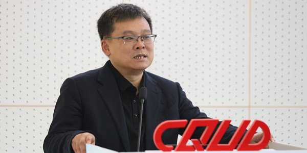 蔣美榮專題解讀《全域土地綜合整治》引關(guān)注 | 中設(shè)協(xié)2025西南設(shè)計(jì)研討會在渝成功舉辦