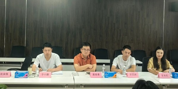 共商文旅融合新篇章│中國婦女十三大代表姚威名率團訪問貴陽市建筑設(shè)計院