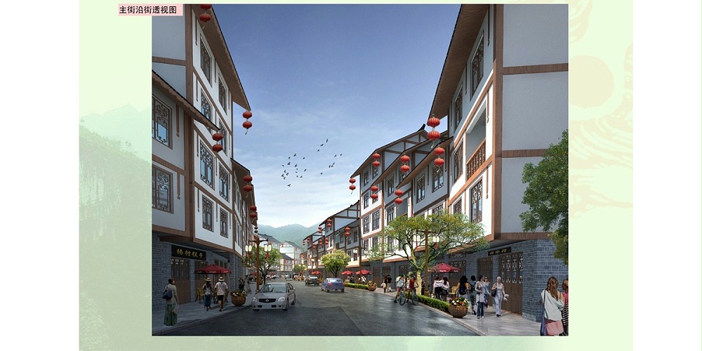 沿河土家族自治縣團結(jié)街道獅馬村村莊規(guī)劃 沿河土家族自治縣團結(jié)街道獅馬村村莊規(guī)劃