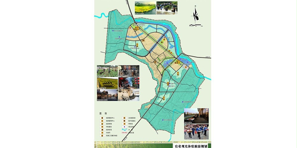 都勻市平浪鎮(zhèn)鎮(zhèn)區(qū)控制性詳細(xì)規(guī)劃 都勻市平浪鎮(zhèn)鎮(zhèn)區(qū)控制性詳細(xì)規(guī)劃
