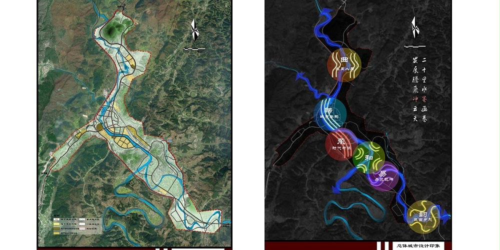 都勻市墨沖鎮(zhèn)鎮(zhèn)區(qū)控制性詳細(xì)規(guī)劃 都勻市墨沖鎮(zhèn)鎮(zhèn)區(qū)控制性詳細(xì)規(guī)劃