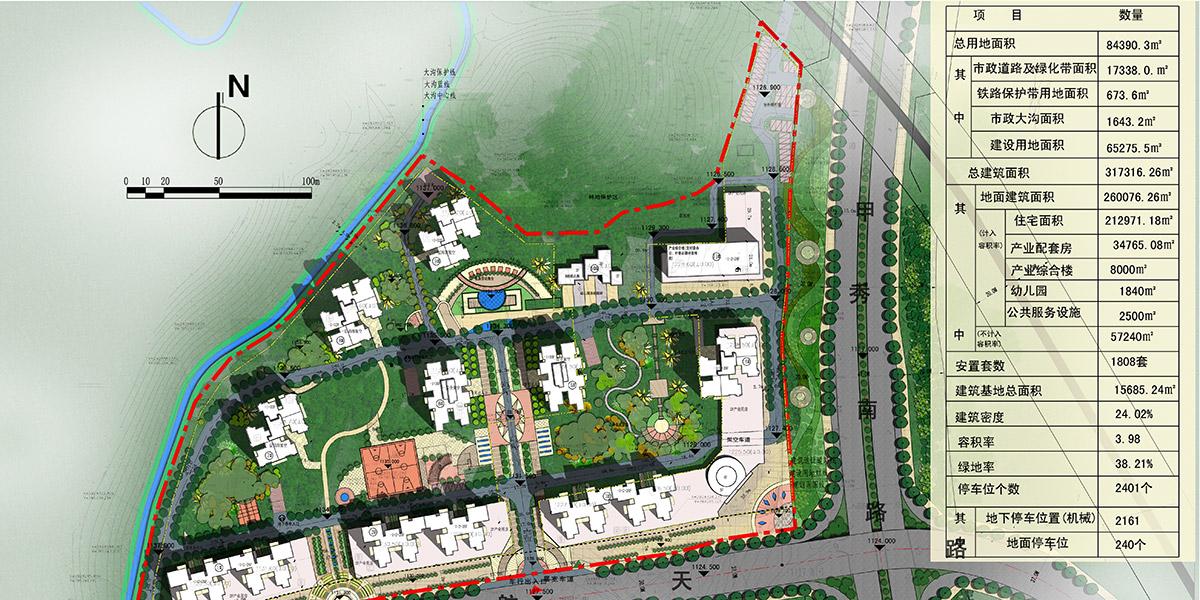 貴州大學擴建二期安置房建筑設計 貴州大學擴建二期安置房建筑設計