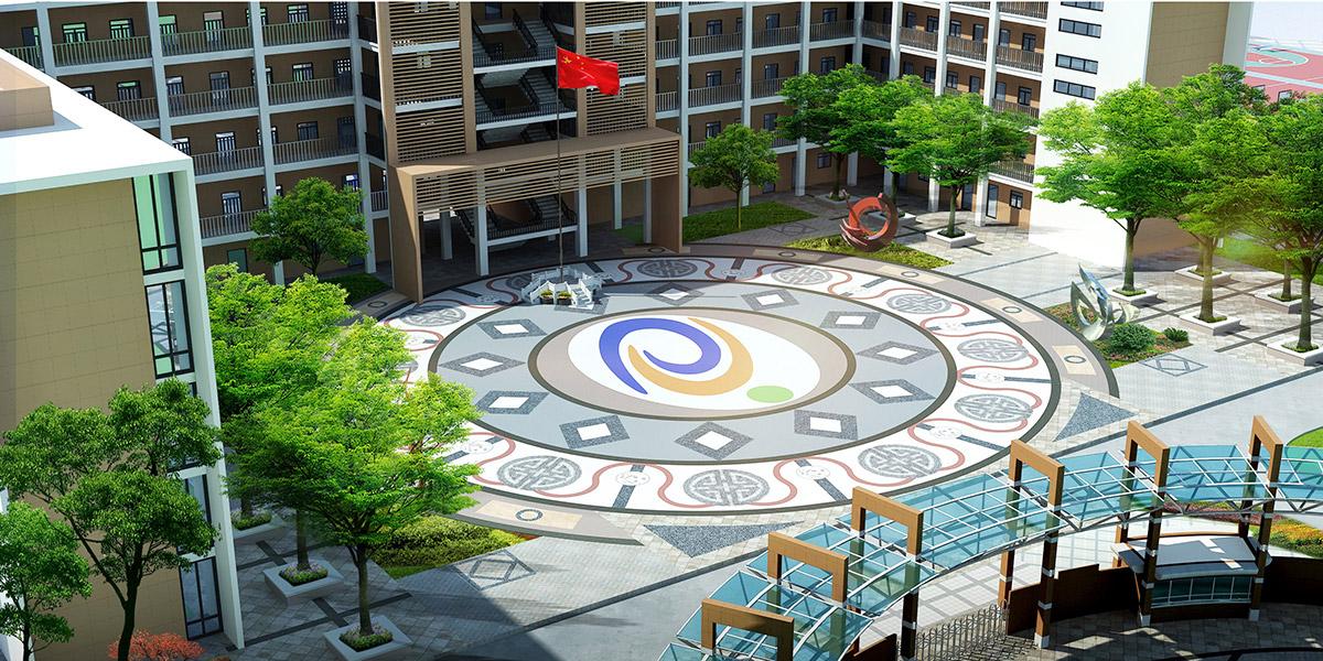 六枝特區(qū)第九中學景觀設計 六枝特區(qū)第九中學景觀設計