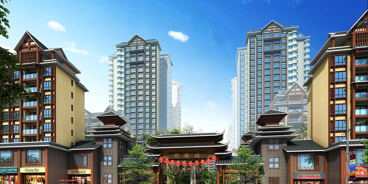 黎平明都城修建性詳細(xì)規(guī)劃 黎平明都城修建性詳細(xì)規(guī)劃