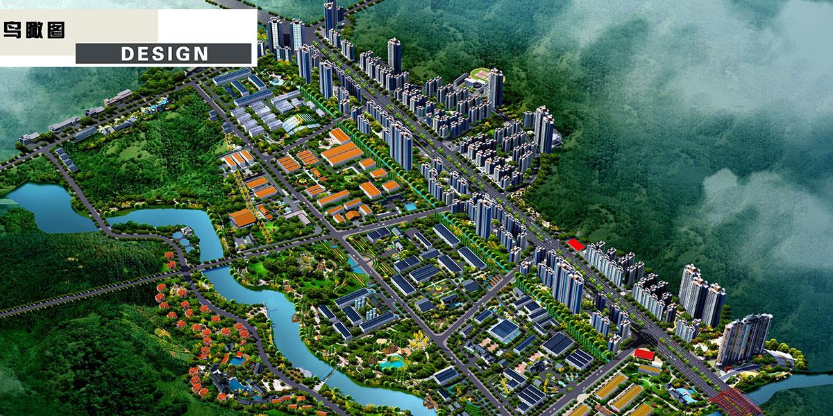 有機(jī)生態(tài)工業(yè)園設(shè)計(jì) 有機(jī)生態(tài)工業(yè)園設(shè)計(jì)