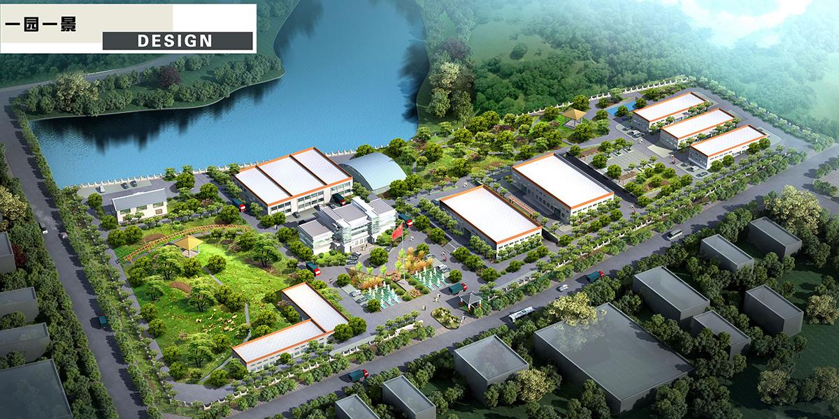 有機(jī)生態(tài)工業(yè)園設(shè)計(jì) 有機(jī)生態(tài)工業(yè)園設(shè)計(jì)