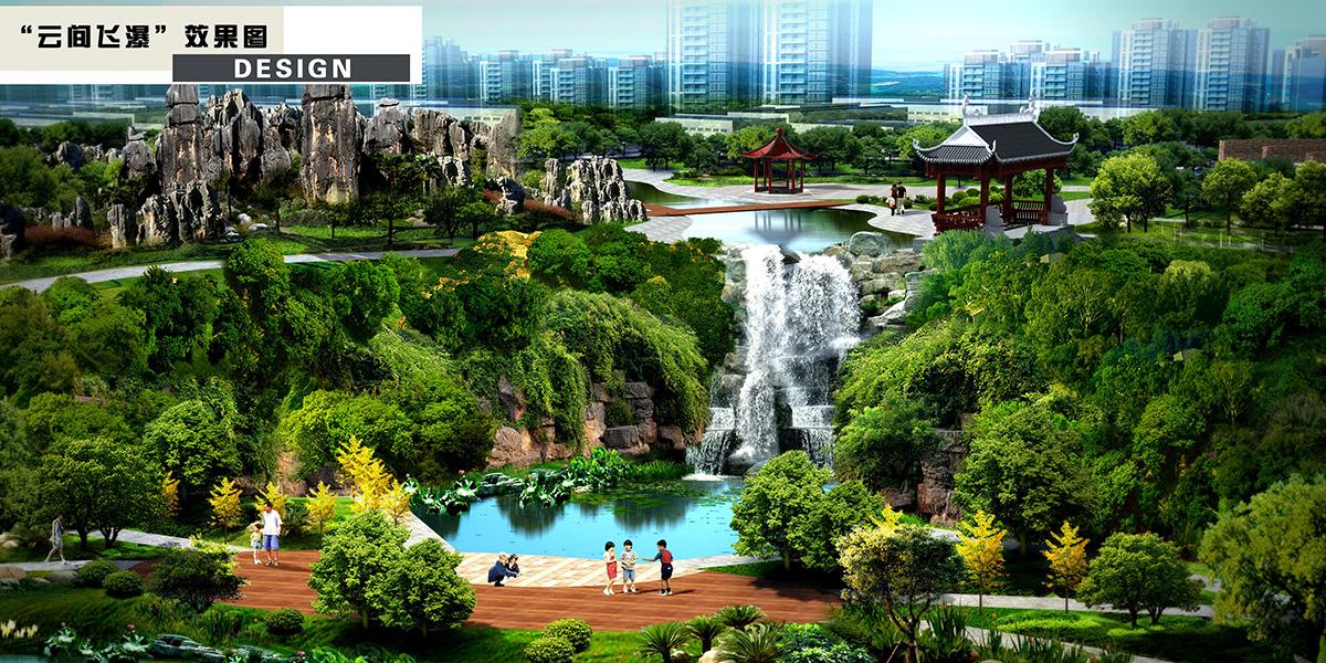 有機(jī)生態(tài)工業(yè)園設(shè)計(jì) 有機(jī)生態(tài)工業(yè)園設(shè)計(jì)