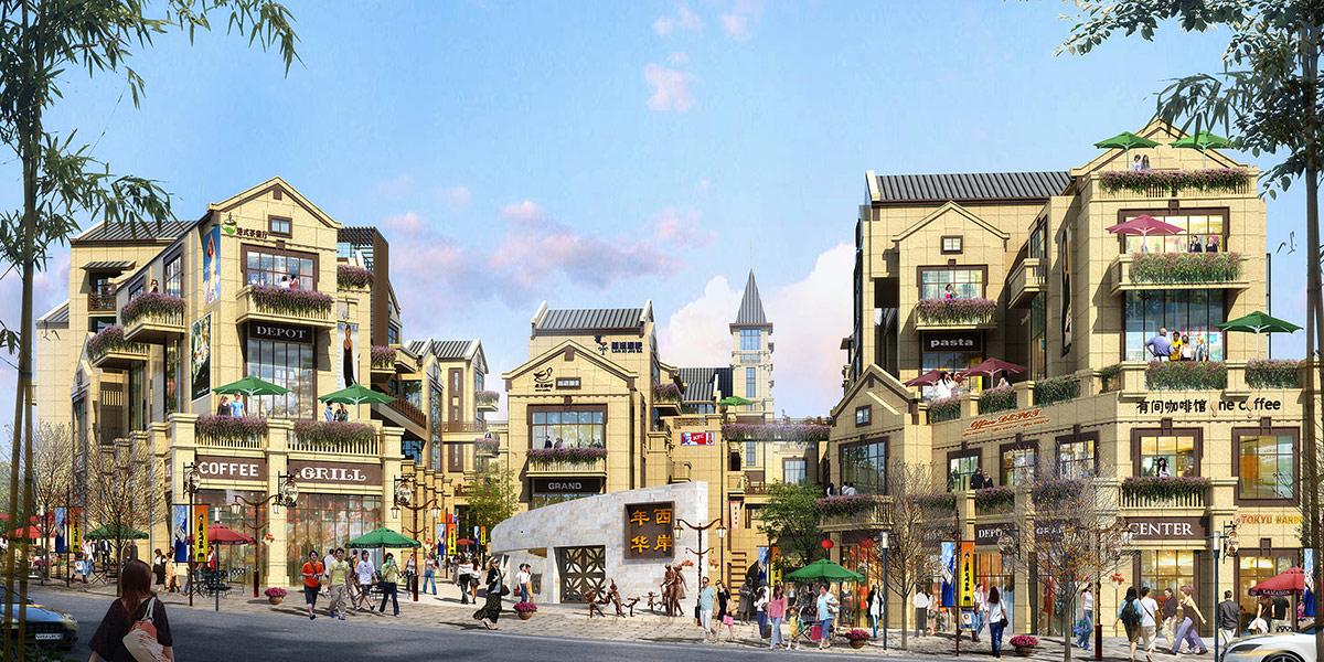 都勻新都匯民用建筑設(shè)計(jì) 都勻新都匯民用建筑設(shè)計(jì)