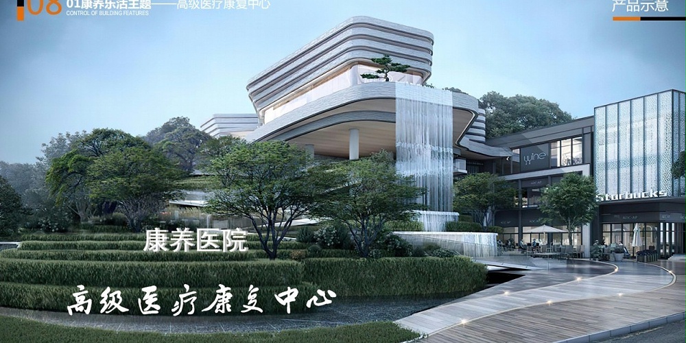 康養(yǎng)項(xiàng)目精選:四川省碧峰峽森林康養(yǎng)旅游度假區(qū)全過(guò)程規(guī)劃設(shè)計(jì) 康養(yǎng)項(xiàng)目精選:四川省碧峰峽森林康養(yǎng)旅游度假區(qū)全過(guò)程規(guī)劃設(shè)計(jì)